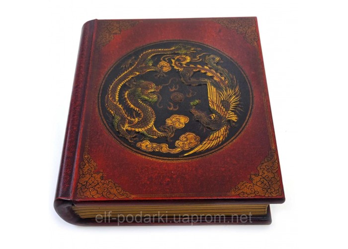 Шкатулка-книга антик "Фенікс і Дракон" 20х18х5см (30034A)