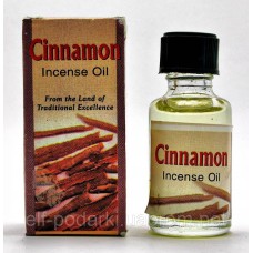 Ароматичне масло "Cinnamon" (8 мл)(Індія) ЗП-19184
