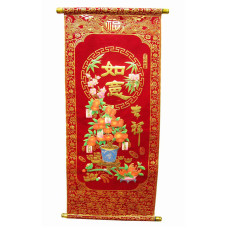 Панно красное "Мандариновое дерево" (80х30CM)
