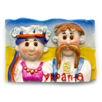 Магнит "Украинец с украинкой" (20/уп)(6х4 см)