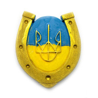 Магнит "Подкова "Украина" (20/уп)(5,5х5,5 см)