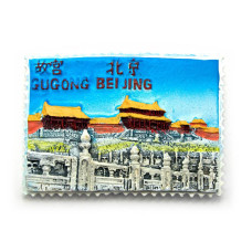 Магнит на холодильник "Gugong"