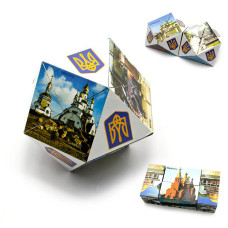 Головоломка "Украина" (7х7х7 см)
