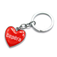 Брелок сердечко "Серёга"