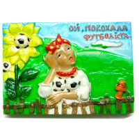 Магнит "Украина" (7х5х1,5 см)(W1009)(24916)
