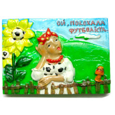 Магнит "Украина" (7х5х1,5 см)(W1009)(24916)