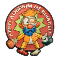 Магнит на холодильник "Приколы"