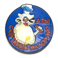 Магнит на холодильник "Приколы"