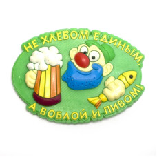 Магнит на холодильник "Приколы"