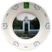 Тарелка Будянский фаянс (d-240 мм) "Харьков, зеркальная струя"