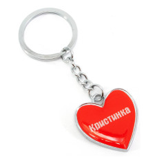 Брелок сердечко  "Кристинка"