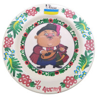 Тарелка "Казак с лютней" расписано вручную (24 см)