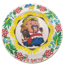 Тарелка "Пасечник" расписано вручную (24 см)