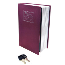 Книга- сейф "Словарь" коричневый  (18х12х5,5 см)