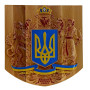 Панно"Герб Украины" массив дерева, резное ,(28х29х1,5 см) покрыто патиной,эмалями и лаком.