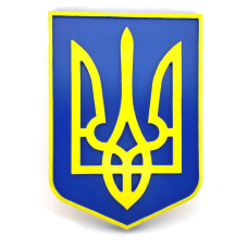 Панно "Герб Украины"(39х28х2,4см),из натурального дерева,резное,покрыто лаком,эмалью