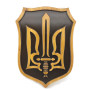 Панно "Тризуб"(39х28х2,4см),деревянное,резное,покрыто патиной и лаком,массив дерева