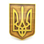 Панно "Герб Украины"(29*20,5*2,4см),из натурального дерева,резное,покрыто патиной,лаком,эмалью-золот