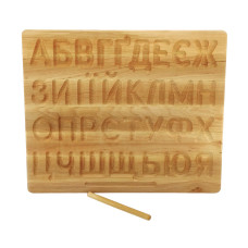 Украинский алфавит, по системе монтессори (35*29*1,8см),массив ольхи,стилус-2шт,покрыт льняным масло