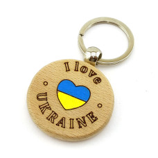 Брелок "I love Ukraine "(4х7,5х0,7 см) из массива дерева