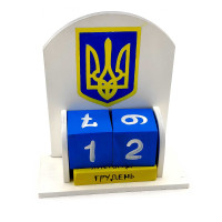 Вечный календарь"Герб Украины" (155х142х60 мм), деревянный расписано вручную.