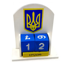 Вечный календарь"Герб Украины" (155х142х60 мм), деревянный расписано вручную.