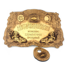 Спиритическая доска OUIJA "Античная" на украинском языке (49,5×29×0,8см), указка с лупой
