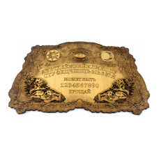 Спиритическая доска OUIJA "Античная" (49,5×29×0,8см), указка с лупой
