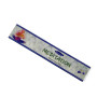 Meditation premium incence sticks (Медитация)(Satya) пыльцовое благовоние 15 гр.