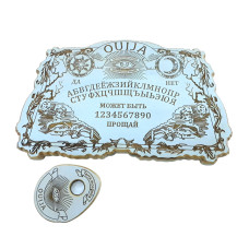 Спиритическая доска "Эксклюзивная античная" (48,5×29×2,4см),резная,массив дерева