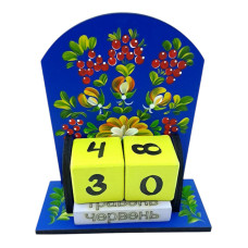 Вечный календарь "Червона калина" (155х142х60 мм), с темным кантом ,ручная роспись
