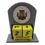 Вечный календарь "Тризуб з калиною " (155х142х60 мм),с темным кантом расписано вручную.