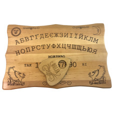Спиритическая доска OUIJA "Эксклюзивная" светлая, на украинском языке (46×29×1,8см),резная,массив де