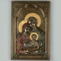 Картина Святая семья (16*23 см) Veronese